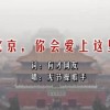 最新澳门6合开彩开奖结果2024年11月12日是多少号码